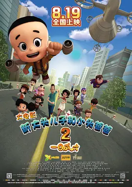91在线中文