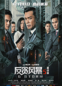 91在线中文